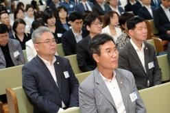 민선9기 마포구청장 취임 감사예배 21