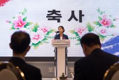 광복 제81주년 기념 마포 독립유공자 가족 위문행사 31