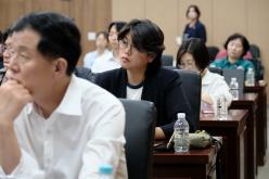 2026년 제10대 마포구의회 역량강화 교육-제1차 정례회 대비 결산심사 및 행정사무감사 9