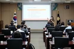 2026년 제10대 마포구의회 역량강화 교육-제1차 정례회 대비 결산심사 및 행정사무감사 22