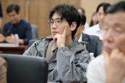 2026년 제10대 마포구의회 역량강화 교육-제1차 정례회 대비 결산심사 및 행정사무감사 26