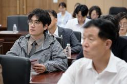 2026년 제10대 마포구의회 역량강화 교육-제1차 정례회 대비 결산심사 및 행정사무감사 32