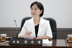 재2차 의회운영위원회-제284회 마포구의회 임시회&lpar;폐회중&rpar; 7