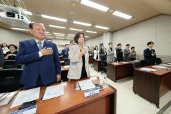 민주평화통일자문회의 서울 마포구협의회-2026년 3분기 정기회의 3