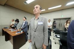 민주평화통일자문회의 서울 마포구협의회-2026년 3분기 정기회의 9