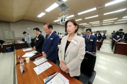 민주평화통일자문회의 서울 마포구협의회-2026년 3분기 정기회의 10