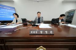 제3차 의회운영위원회-제284회 마포구의회 임시회 폐회중 2