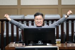 제1차 본회의-제285회 마포구의회 임시회 22
