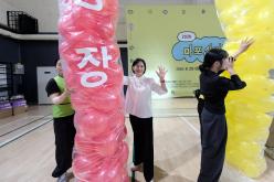 2026 제5회 마포신비놀이터 22