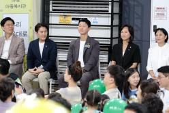 2026 제5회 마포신비놀이터 26