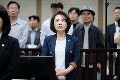 제1차 본회의-제286회 마포구의회 제1차 정례회 4