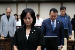 제1차 본회의-제286회 마포구의회 제1차 정례회 8