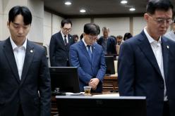 제1차 본회의-제286회 마포구의회 제1차 정례회 11