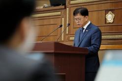 제1차 본회의-제286회 마포구의회 제1차 정례회 42
