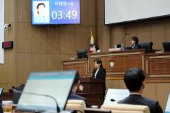 제1차 본회의-제286회 마포구의회 제1차 정례회 50