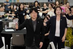 2026년 마포구 양성평등주간 기념식 12