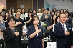 2026년 마포구 양성평등주간 기념식 30