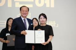 2026년 마포구 양성평등주간 기념식 50