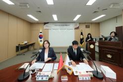 중국인민정치협상회의 북경시석경산구위원회, 마포구의회 방문 33