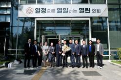 중국인민정치협상회의 북경시석경산구위원회, 마포구의회 방문 46