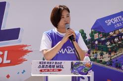 제3회 마포구 청소년 축제 4