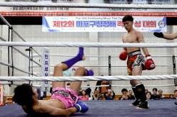 제12회 마포구청장배 킥복싱 대회 13