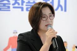 2026년 장애인 예술작품 전시회 개막식 5