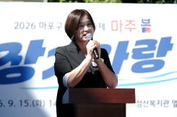 2026 마포구 장애인축제 마주봄, 장기자랑 8
