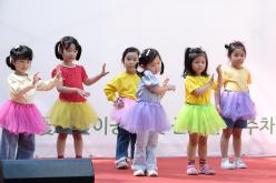 제4회 복사골 도화동 한마음축제 22