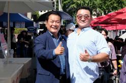 제4회 복사골 도화동 한마음축제 42