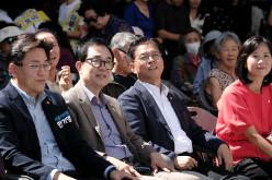 제8회 대흥이네 마을축제 32