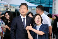 제8회 대흥이네 마을축제 36