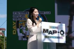 마포청년축제 MAP-O&lpar;맵오&rpar; 7