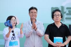 제2회 마포구청장배 마라톤대회 8