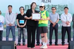 제2회 마포구청장배 마라톤대회 19
