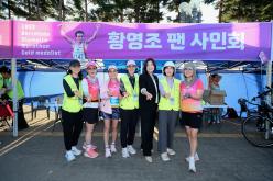 제2회 마포구청장배 마라톤대회 58