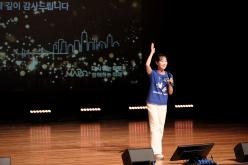2026 마포 어르신 한마당 큰잔치 '다시, 청춘' 17