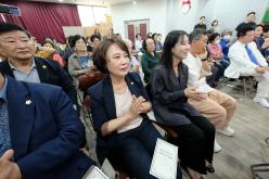 마포문화원 제29주년 개원 기념식 및 제120회 삼개시낭송회 13