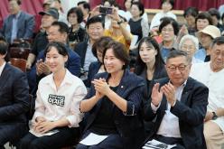 마포문화원 제29주년 개원 기념식 및 제120회 삼개시낭송회 16