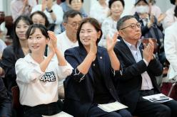 마포문화원 제29주년 개원 기념식 및 제120회 삼개시낭송회 21