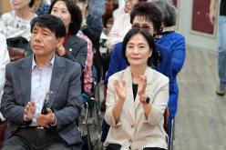 마포문화원 제29주년 개원 기념식 및 제120회 삼개시낭송회 24