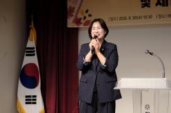 마포문화원 제29주년 개원 기념식 및 제120회 삼개시낭송회 31