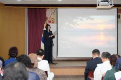 마포문화원 제29주년 개원 기념식 및 제120회 삼개시낭송회 40