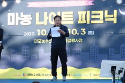 마농나이트피크닉 7