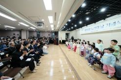 제30회 노인의날 기념식 1
