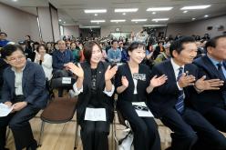 제30회 노인의날 기념식 2