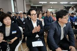 제30회 노인의날 기념식 3