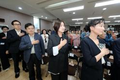 제30회 노인의날 기념식 9