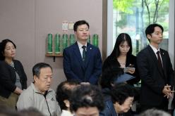 제30회 노인의날 기념식 14