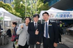 제30회 노인의날 기념식 32